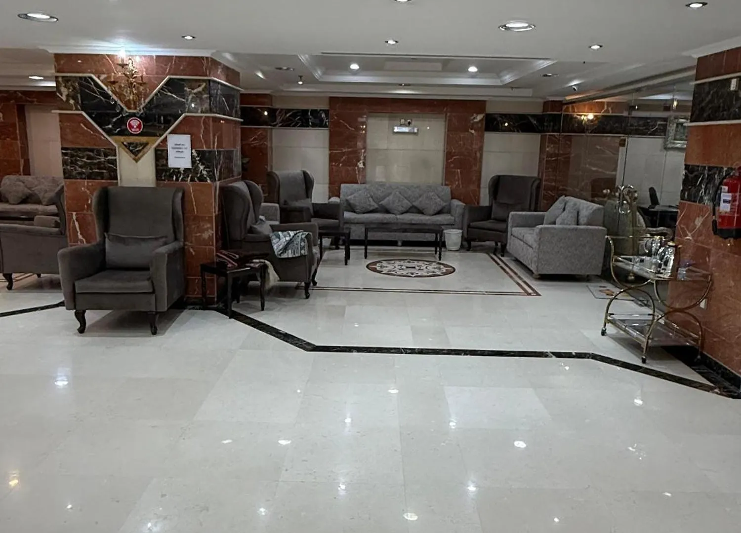 Maysan Al Janubia Hotel La Mecque Arabie saoudite