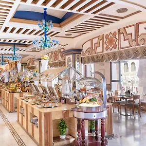 Otel Intercontinental Dar Al Tawhid Makkah By Ihg, Mekke