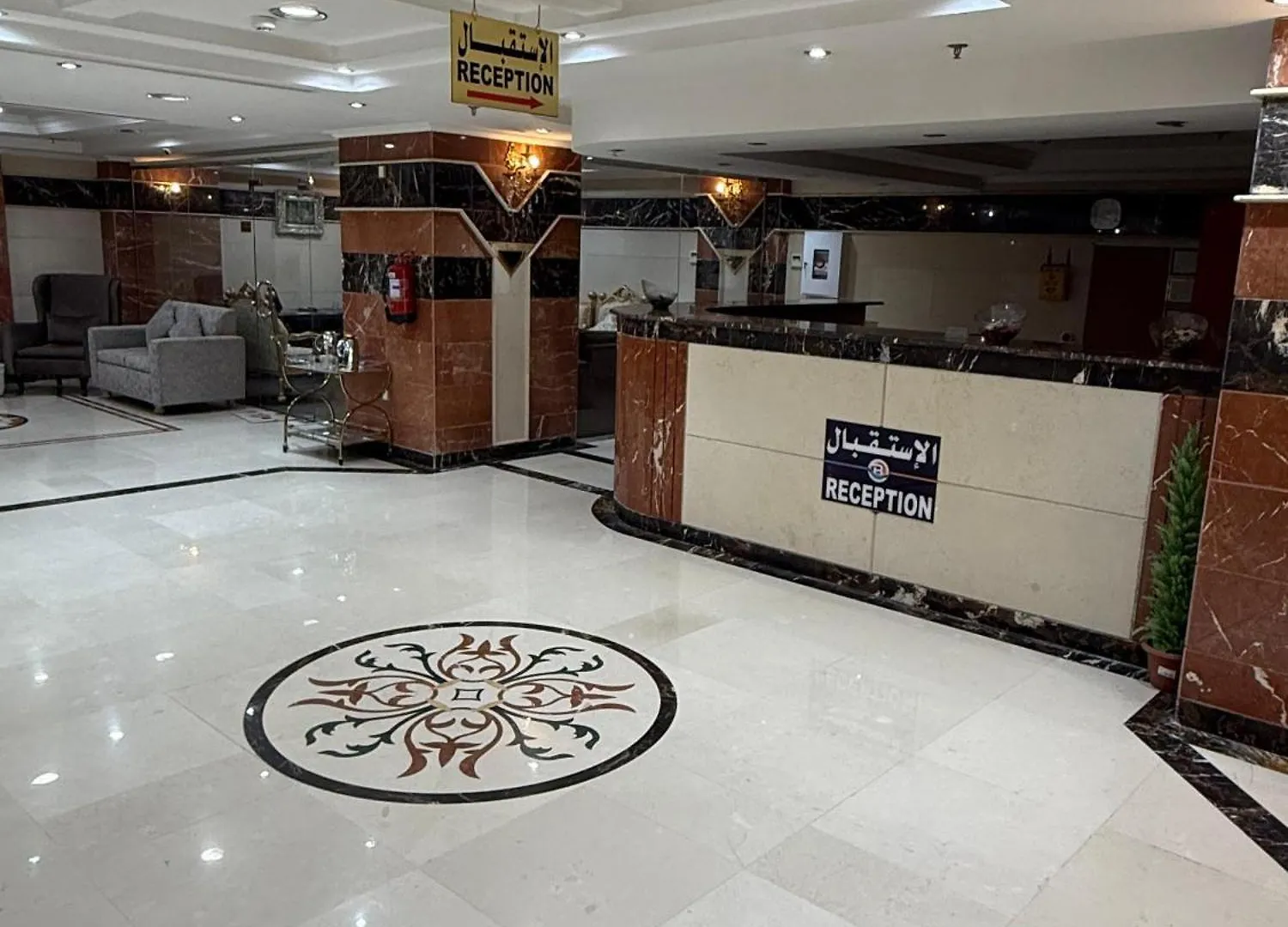 Maysan Al Janubia Hotel Mecca