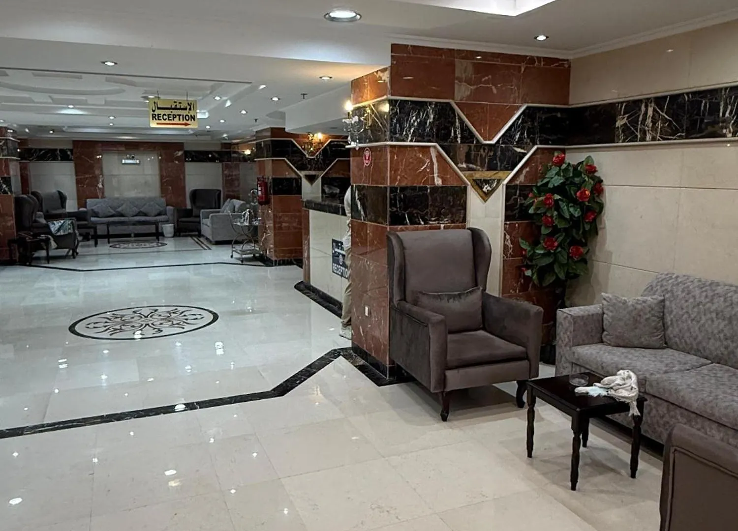 Maysan Al Janubia Hotel Mecca Arab Saudi